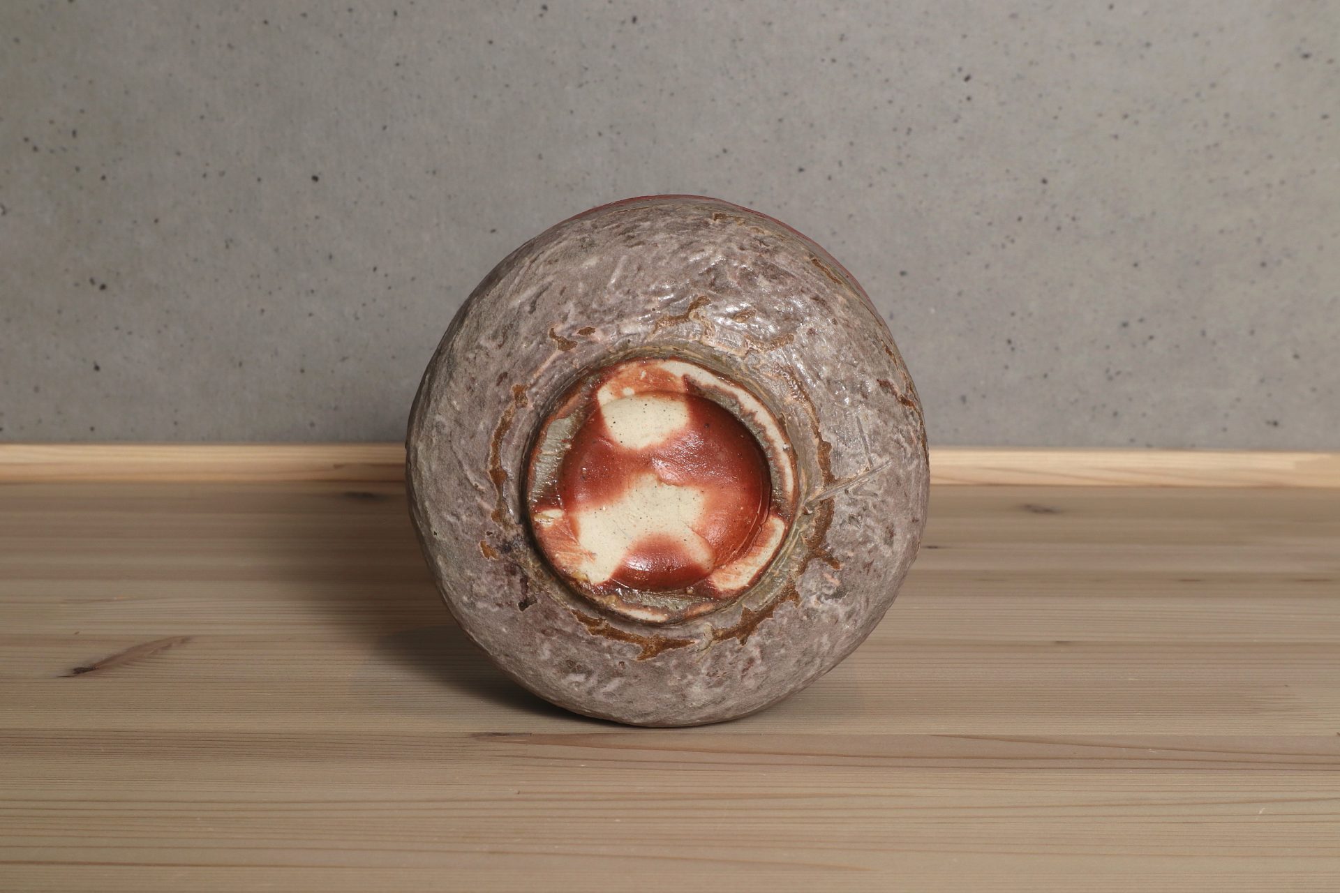 自然練込窯変茶碗(共箱) | Gallery栗本(ぎゃらりい栗本)新潟 自然練込窯変茶碗(共箱) | Gallery栗本(ぎゃらりい栗本)新潟