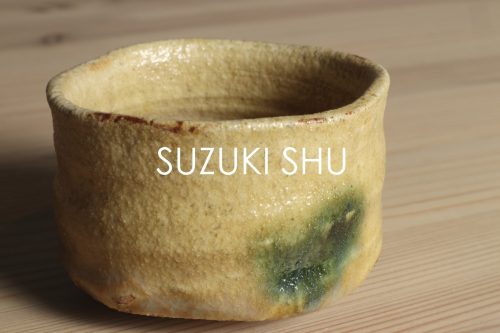 鈴木都