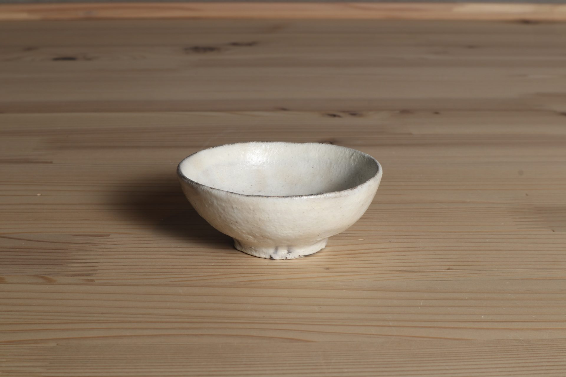 岸野寛 伊賀 粉引ぐい吞 盃 酒器