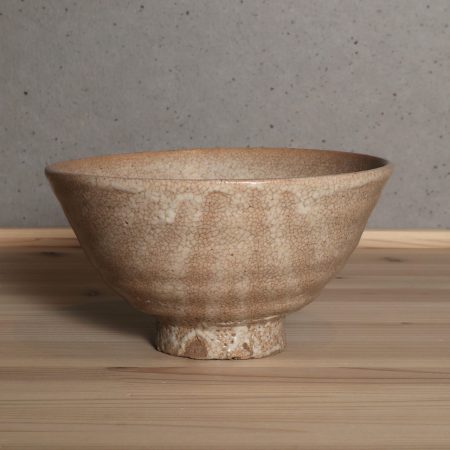 武末日臣　井戸茶碗　対馬　李朝
