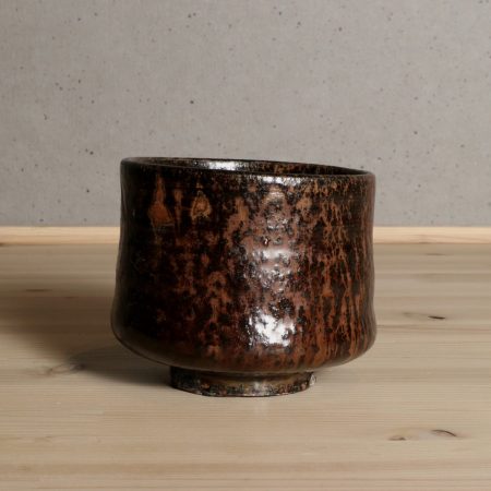 大前悟 淡路島 黒高麗茶碗