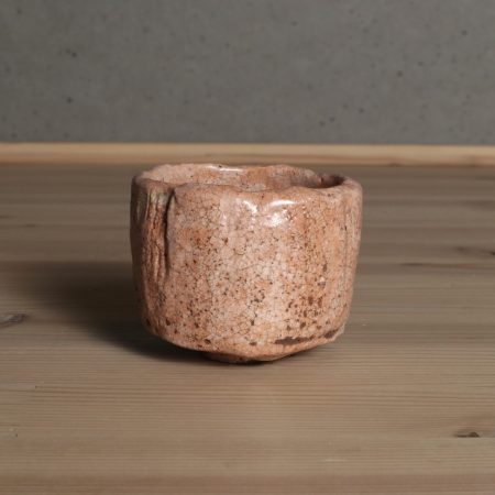 白加賀光悦ぐい吞　大前悟　淡路島　盃　酒器