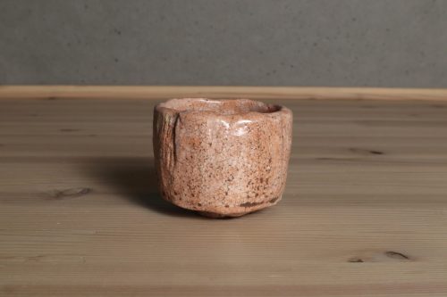白加賀光悦ぐい吞　大前悟　淡路島　盃　酒器