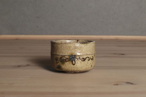 黄瀬戸ぐい吞　大前悟　淡路島　盃　酒器