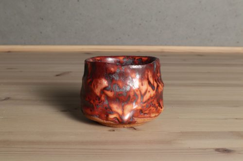 山田和　炎舞志野ぐい吞　酒器　越前