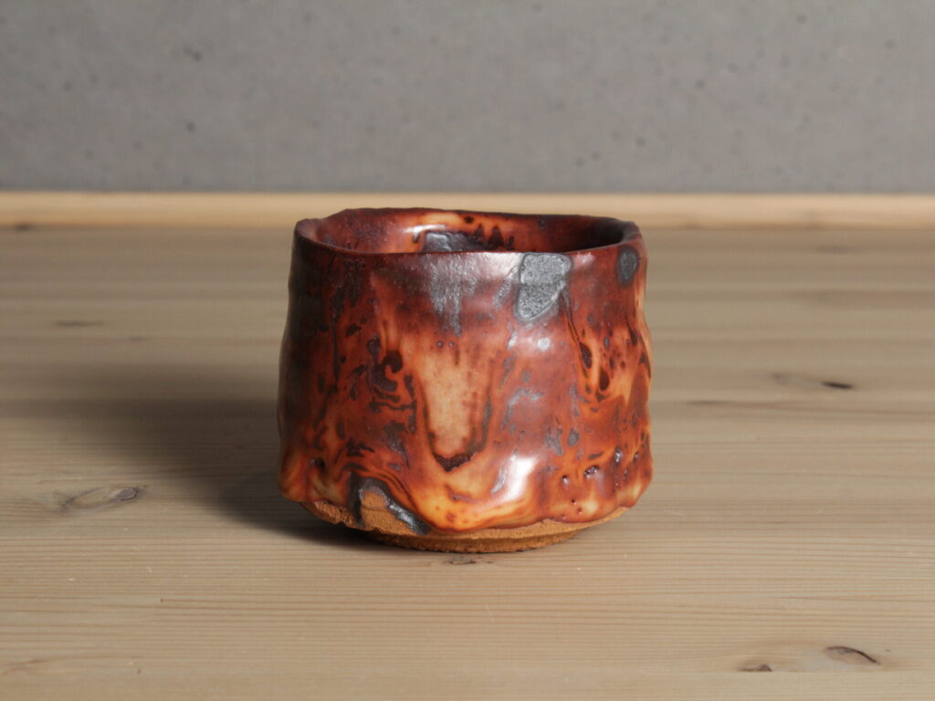 山田和　炎舞志野ぐい吞　盃　酒器
