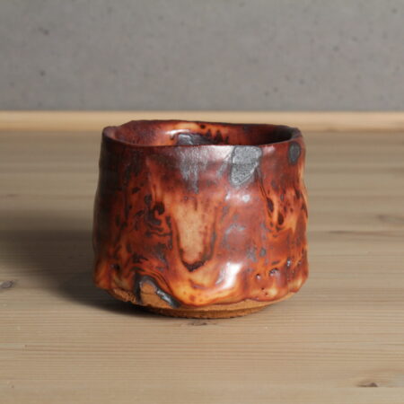 山田和　炎舞志野ぐい吞　盃　酒器