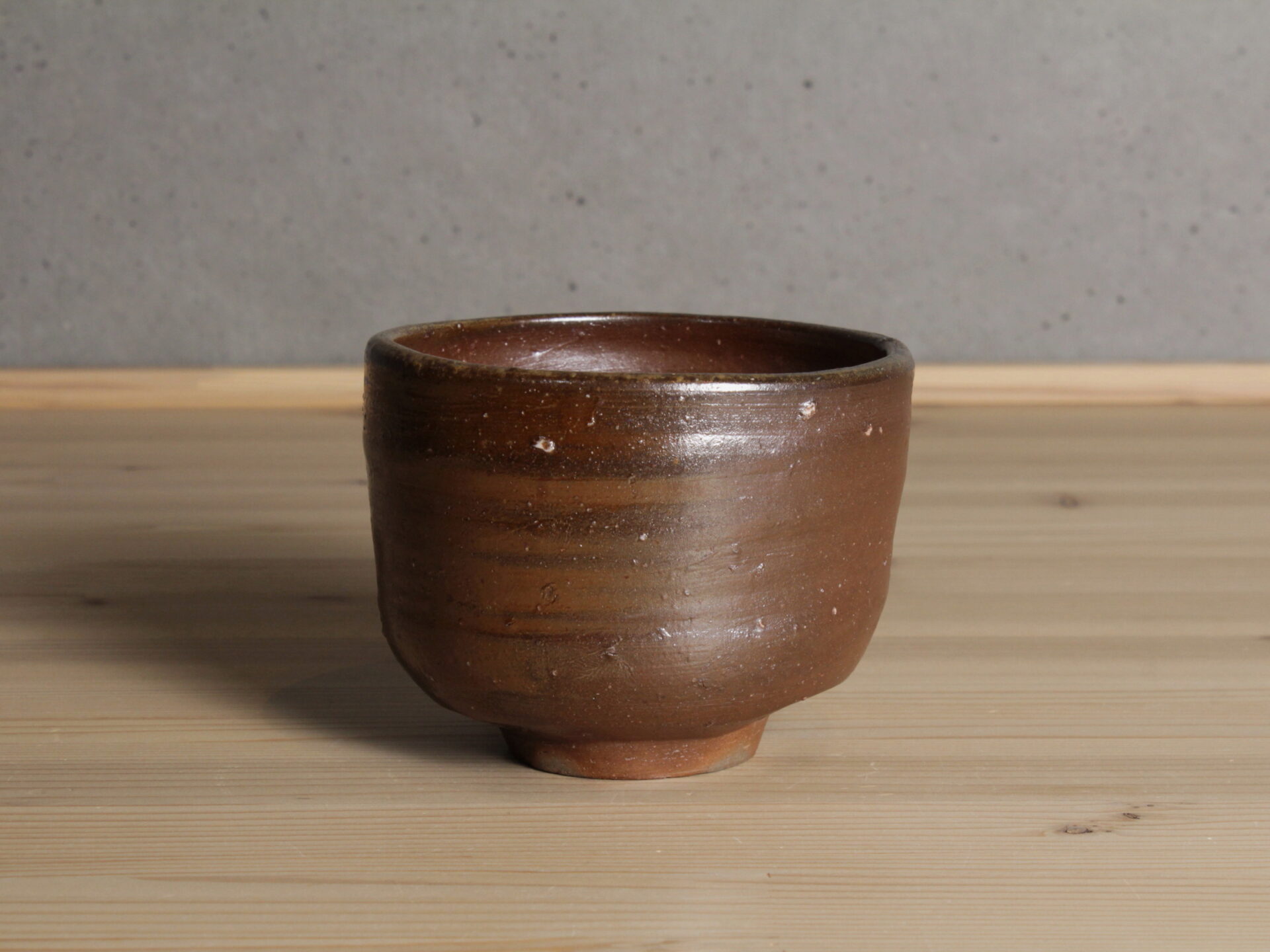 金重巌　金重巖　備前　伊部