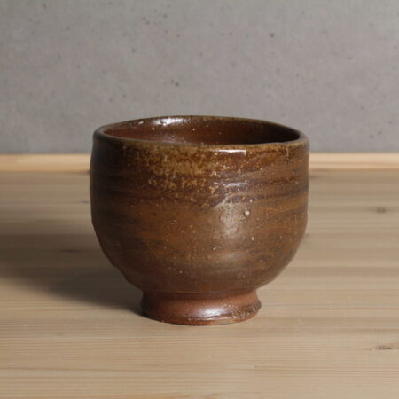 金重巌　金重巖　備前　伊部