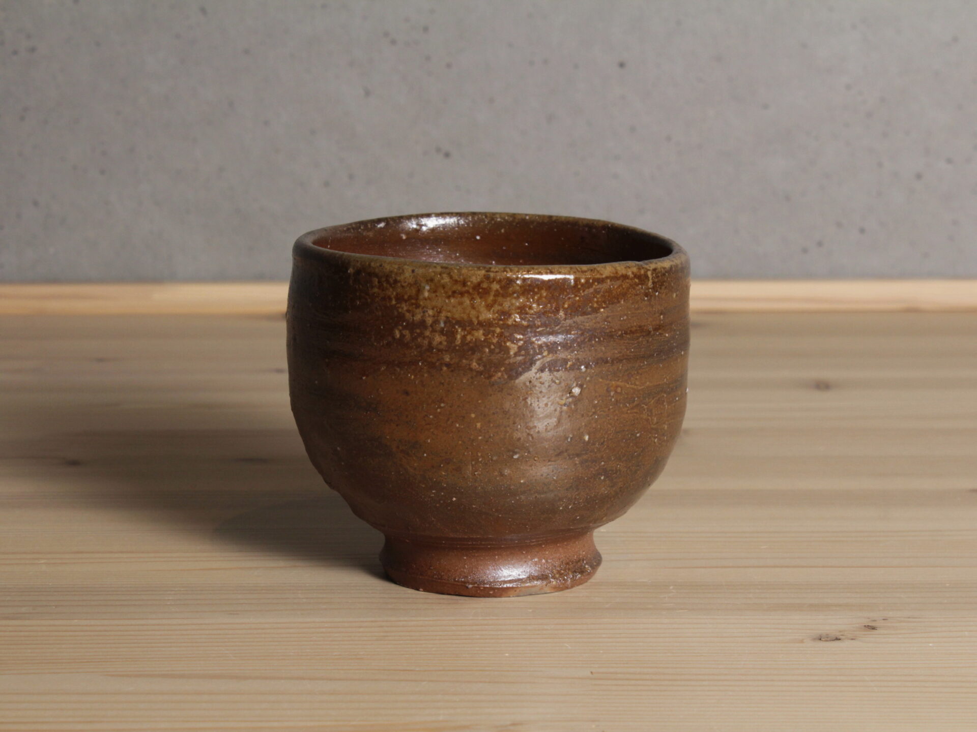 金重巌　金重巖　備前　伊部