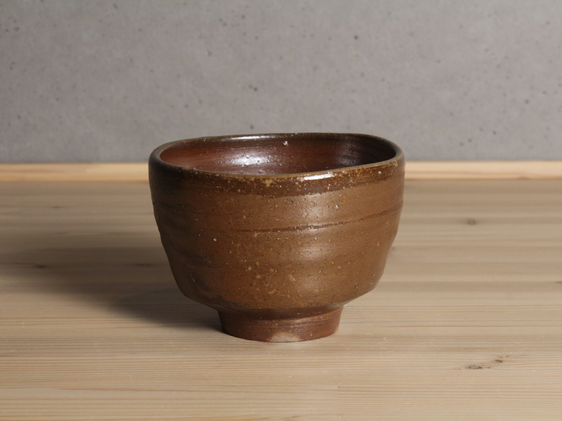 金重巌　金重巖　備前　伊部