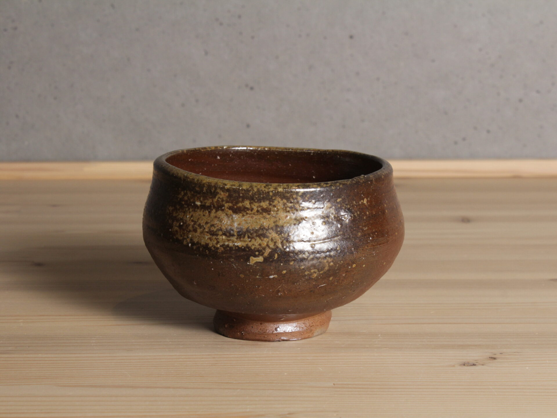 金重巌　金重巖　備前　伊部