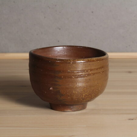 金重巌　金重巖　備前　伊部