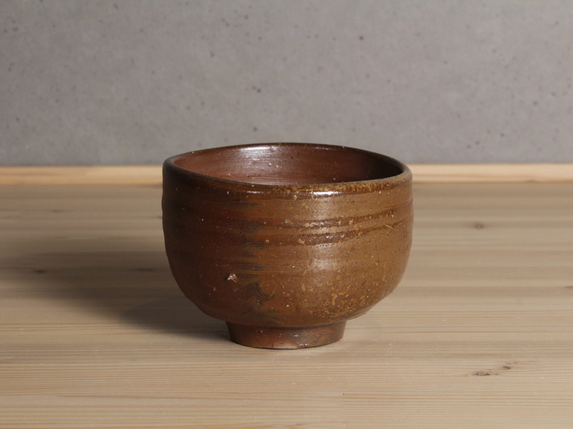 金重巌　金重巖　備前　伊部