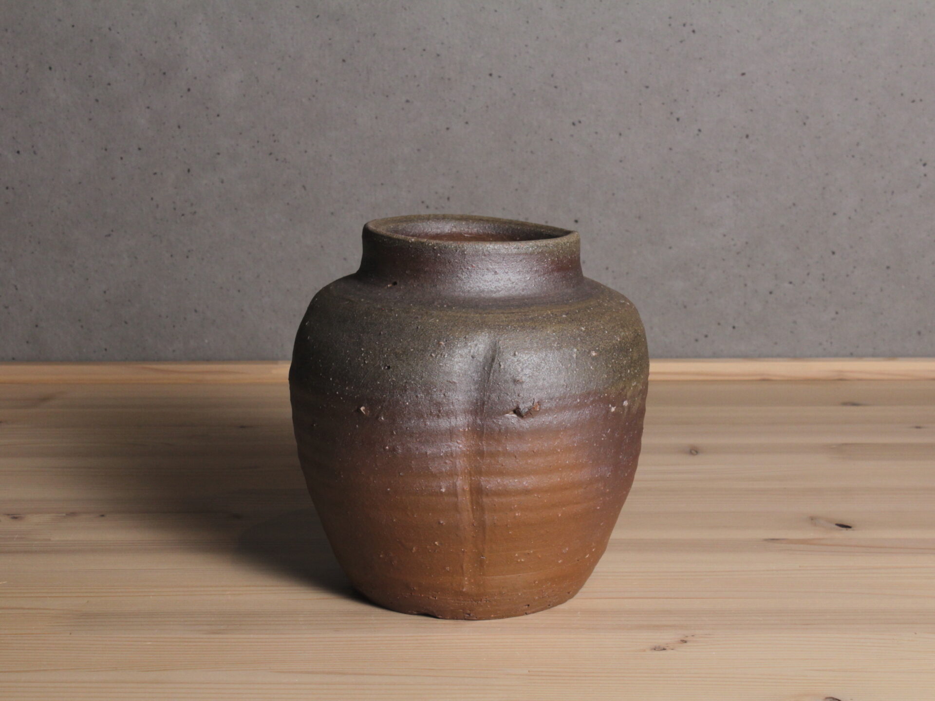 金重巌　金重巖　備前　伊部