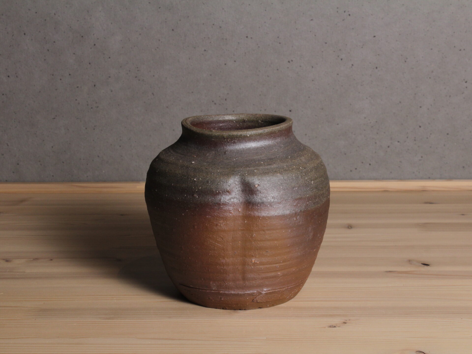 金重巌　金重巖　備前　伊部