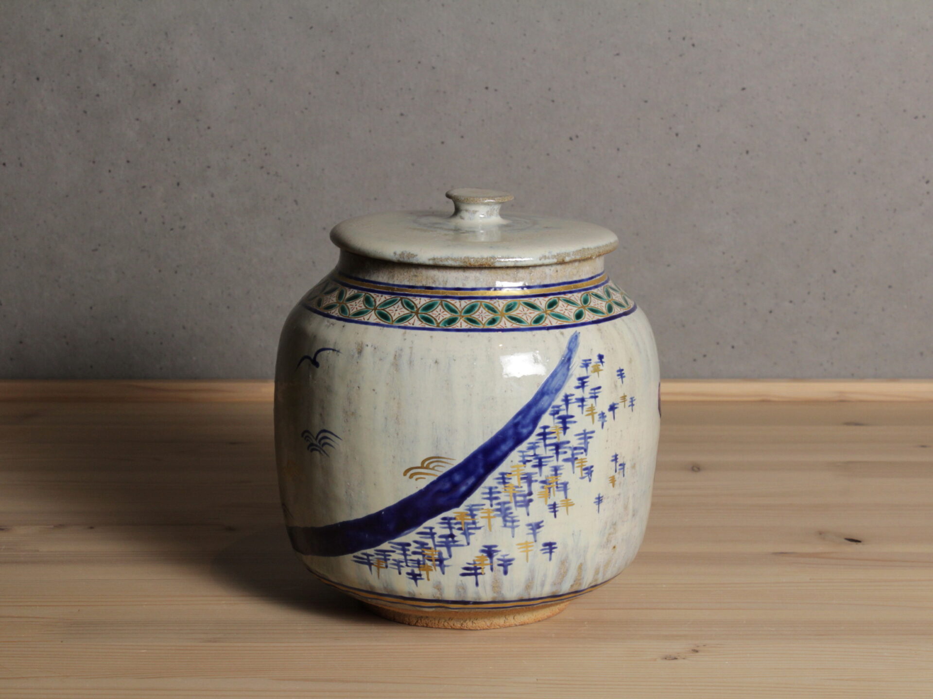 五代眞清水蔵六　京都　唐津　茶道具