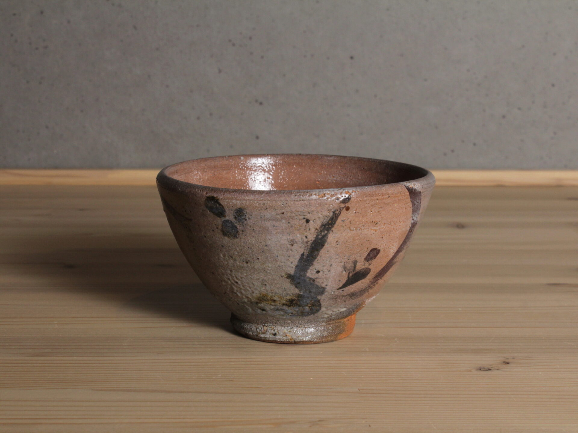 五代眞清水蔵六　京都　唐津　茶道具