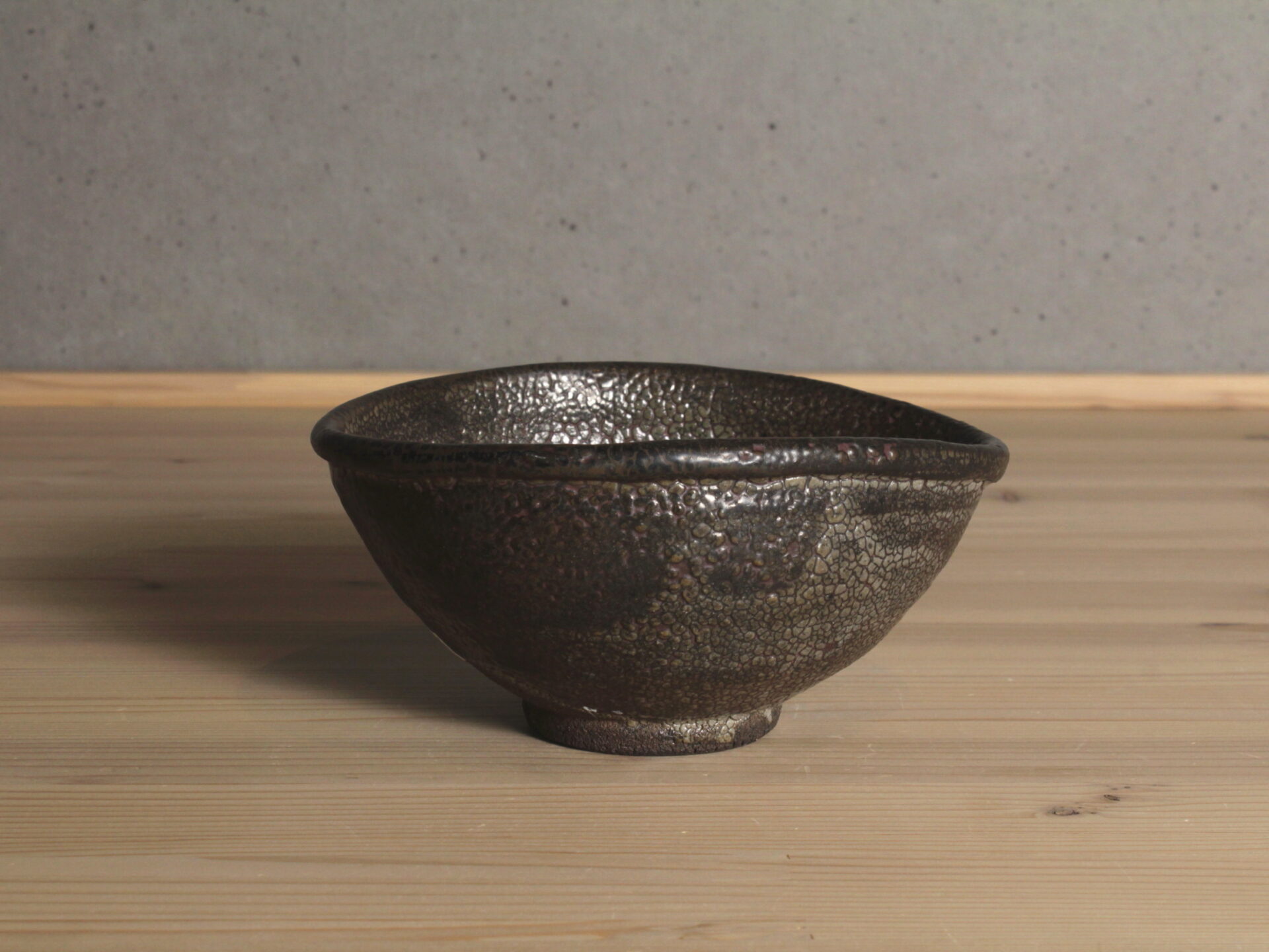 五代眞清水蔵六　京都　唐津　茶道具