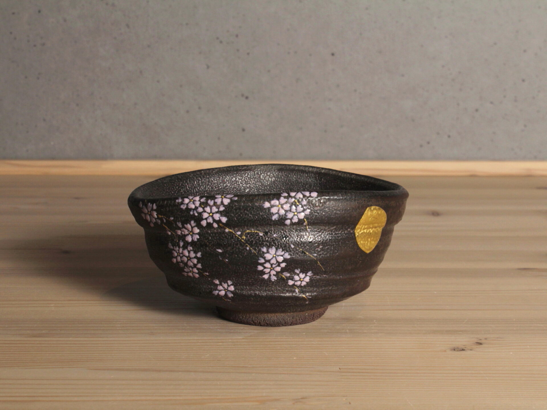 五代眞清水蔵六　京都　唐津　茶道具