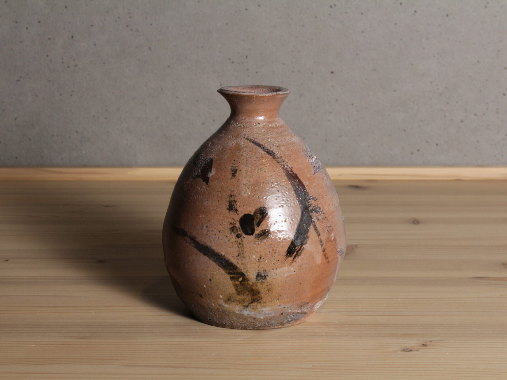 五代眞清水蔵六　京都　唐津　酒器　徳利