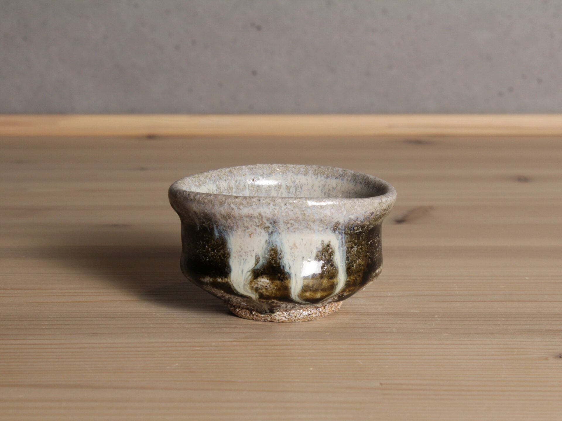 五代眞清水蔵六　京都　唐津　酒器　ぐい吞盃