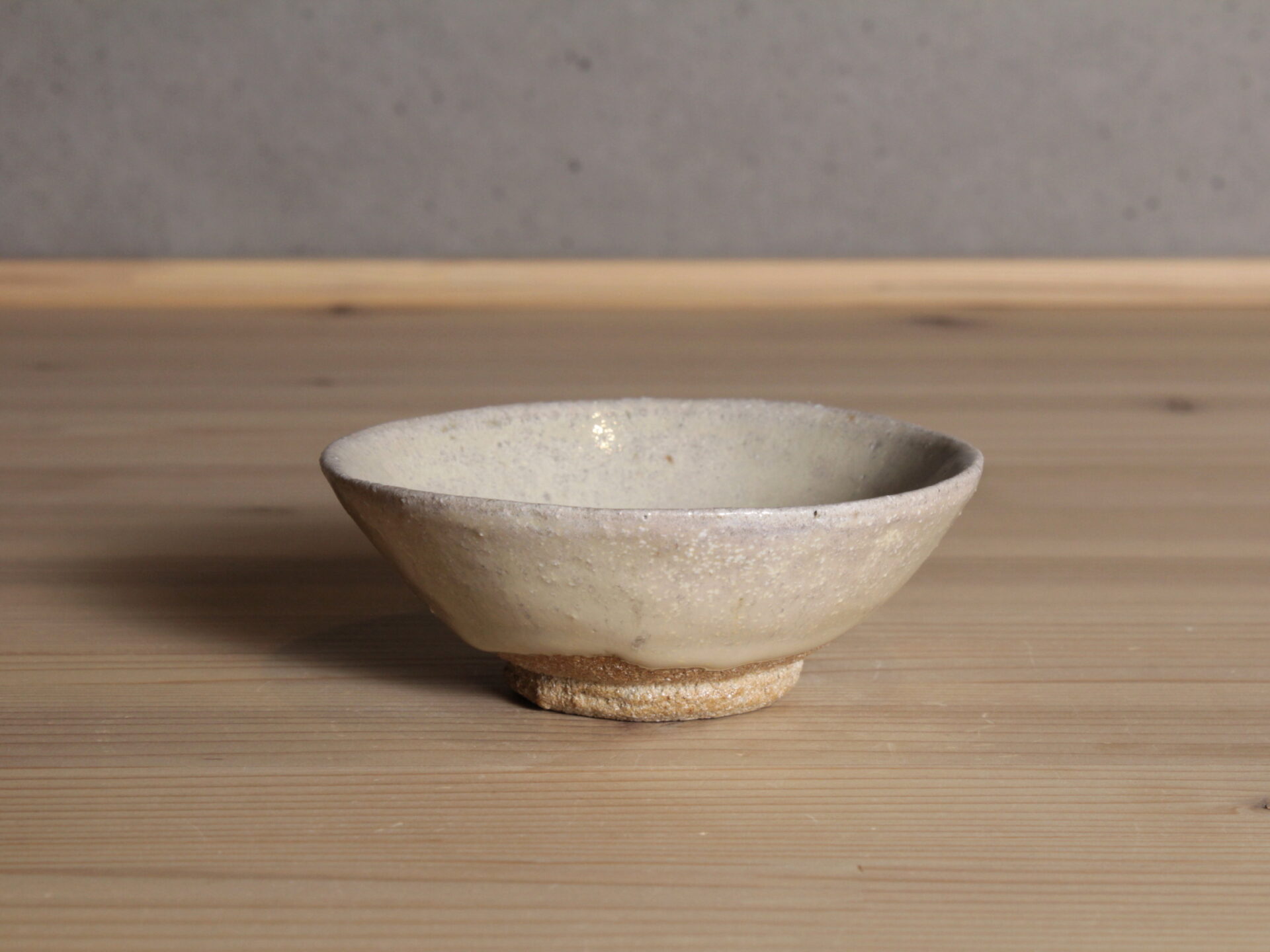 五代眞清水蔵六　京都　唐津　酒器　ぐい吞盃